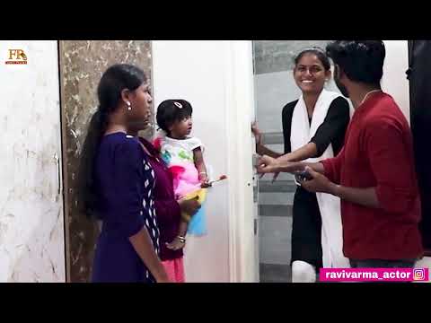 జగతి Bathroom లో ఇరుక్కుపోయింది | PRANK | Ravivarma | Santhoshivarma | Bava mardhalu