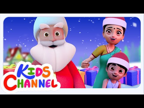 Jingle Bells Song, తెలుగు రైమ్స్, Christmas is Coming and Telugu Nursery Rhymes