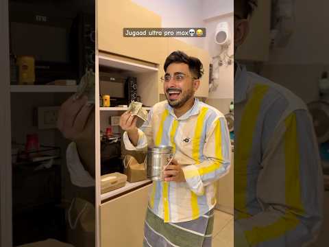 Maar Moj ka wait toh karna padega😆 #chetanmonga #comedy #shorts