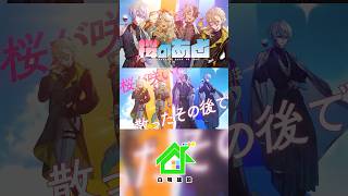 桜のあと / UNISON SQUARE GARDEN #歌ってみた #vtuber #shorts