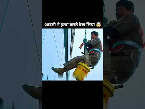 #zarooratrishta