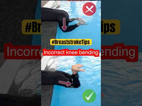 How to Fix Incorrect Knee Bending in Breaststroke | Swim Faster and More Efficiently