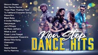 Non-Stop Dance Hits - Audio Jukebox | Dhoom Dhaam, Raa Macha Macha, Ta Takkara (Complex Song)