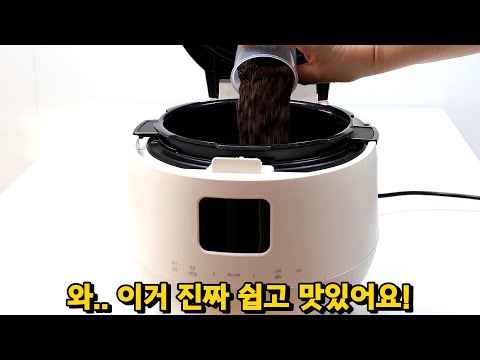 이연복 쉐프도 울고 갈 레시피! 너무 맛있어서 매일 먹겠다고 난리 났어요!