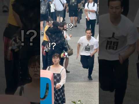 道聞かれて道教えたらまさかの....