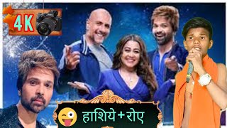#shortsfeed #trending #viral  Indian idol को देखकर सलमान खान रो  दिया  Indian idol funny Comedy...