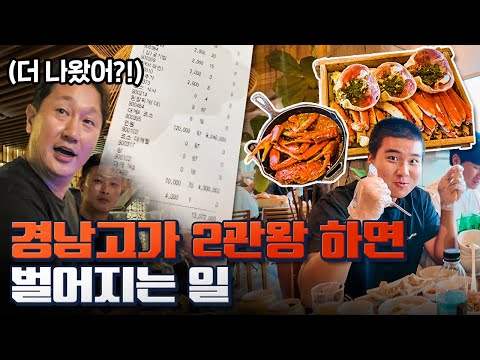 또 쐈습니다... 후배 녀석들 참 기특하네요 ㅎㅎㅎㅎㅎㅎ