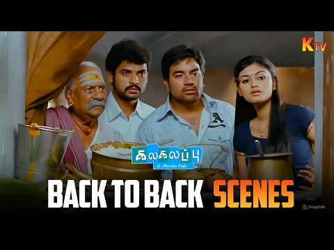 Kalakalappu Movie Back to Back Scenes | Vimal | Shiva | Soori | KTV