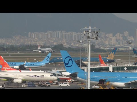 China's Xi lands in S.Korea ahead of Trump talks | AFP