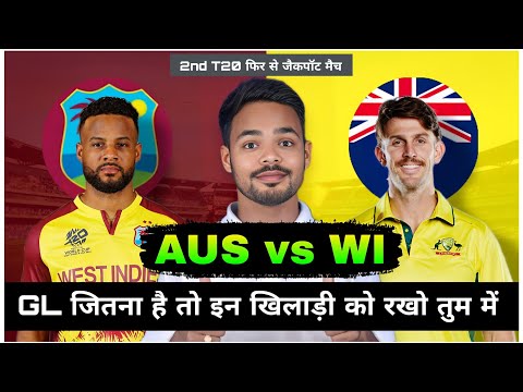 WI vs AUS Dream Team prediction I WI vs AUS GL prediction Today