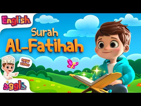 سورة الفاتحة - أحلى تلاوة من قناة داوود الإنجليزية| Dawood English - Quran for Kids - Al-Fatihah 3D