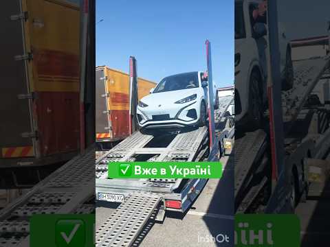 Потужний електромобіль BYD Denza N7 вже мить очікує на своїх нових власників 🥰