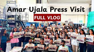 Amar Ujala Press Visit Full Vlog ft IIMC JAMMU 