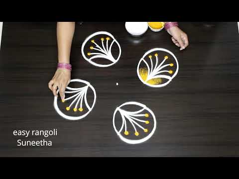 rangoli simple designs daily use || easy muggulu || Beautiful color kolam