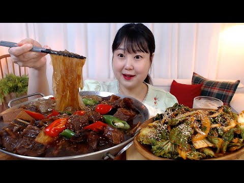 단짠단짠 부드러운 소갈비찜 납작당면 봄동무침 먹방 Braised Galbi Glass Noodles Seasoned cabbage Kimchi Mukbang Eatingsound