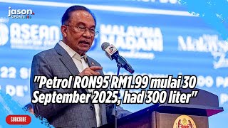 Ucapan PM Anwar Ibrahim di Majlis Perjumpaan bersama Warga Jabatan Perdana Menteri, September 2025
