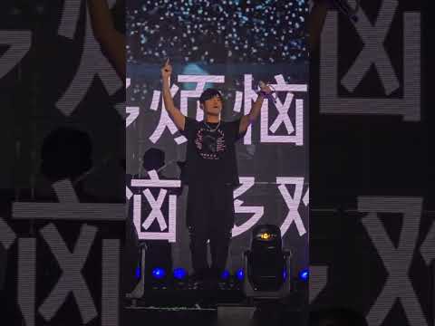今晚超好听的哭腔三件套《开不了口》!周杰伦2025嘉年华上海演唱会第一场 P1