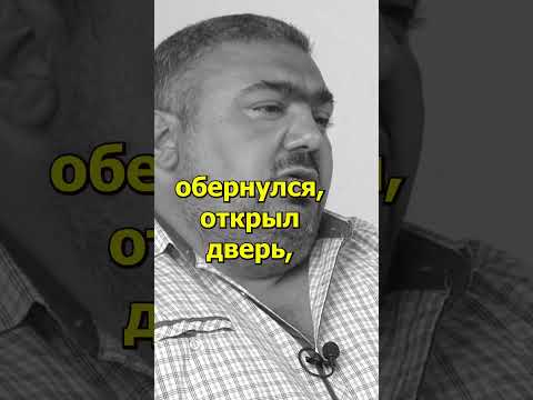 Ты еще живая?
