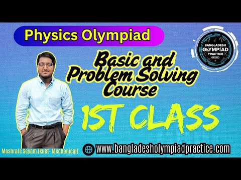 🛡️10. Bangladesh Physics Olympiad || Question Practice || Junior & Secondary Category || BDPHO