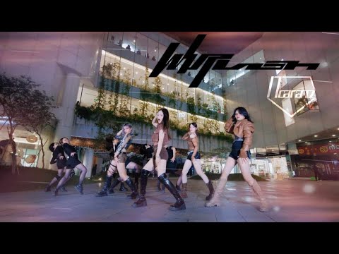 [KPOP IN PUBLIC] aespa 에스파 'Whiplash' Dance Cover By 17U From Vietnam