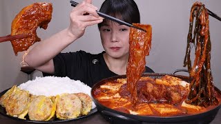 매운먹방♡ 통삼겹 실비김치찜~☺️ 너무 매운데, 국물까지 싹싹 먹고 싶어지는 맛이에요♡ 실비김치, 실비파김치, 동그랑땡, 김치찜, 매운, 김치, 먹방. mukbang, spicy.