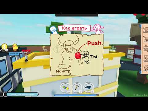 Roblox Book Of Monsters Codes 2021 05 2021 - book of monsters roblox codes