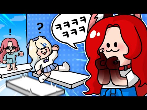 빡종타2에서 끊임없이 속고 속이기🤣ㅋㅋ 오늘의 트롤왕은 누구⁉️