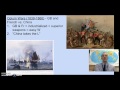Modernization and Reform in Empires