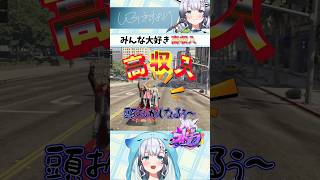 【#ストグラ切り抜き 】 高収入～💙 #ボクジュール すずり │ ザ！！！コーラボーイ！！！ │ 文殊セイジ │ 柚野いずみ │ キャサリン