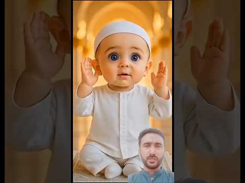 AI baby reciting Sura Ikhlaas #aishorts #ai #shorts #greenscreen #aiwithzunair