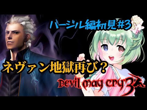thumbnail_JbOrU_fVxhU