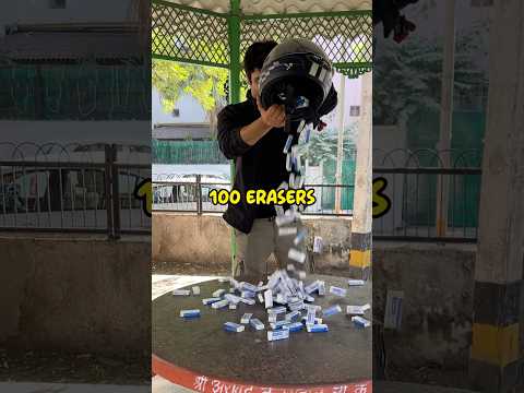 Bounce Test
