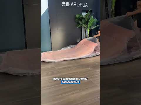 Диван нового поколения