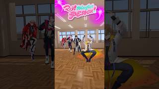 【200%ダンス】『#マジマジピーチ』全力以上で踊ってみた #ヴォルタShorts