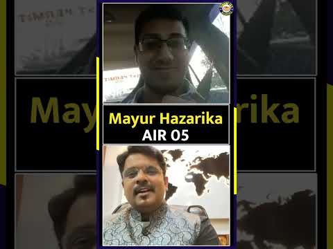 UPSC 2022, Rank 05 | Mayur Hazarika #reels #viral #upscshorts