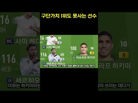 돈 많아도 못 사는 희귀매물 TOP1