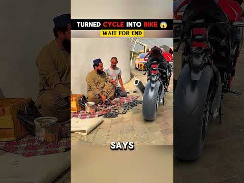 Cobbler's Trick to Rob cycle man ๐ฒ