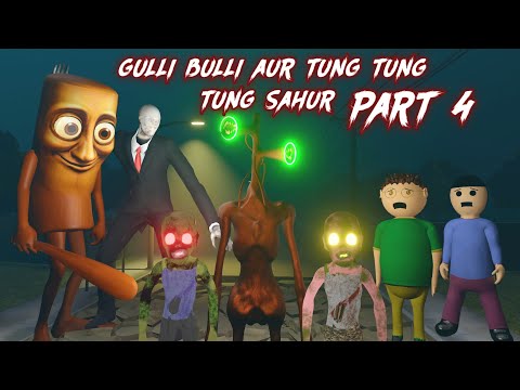 Gulli Bulli Aur Tung Tung Tung Sahur Part 4 || GULLI BULLI CARTOON || MAKE JOKE KAMIL
