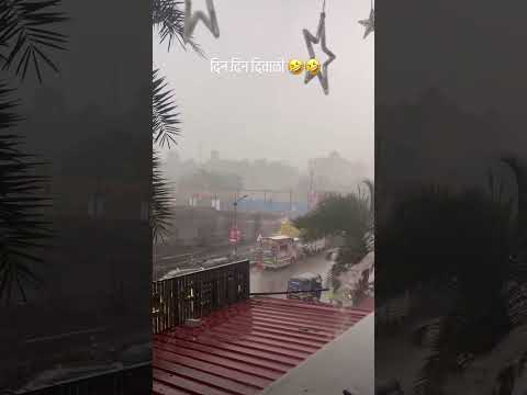 Diwali night rain 🌧 #djidrone #monsoon #monsoon2025 #monsterhunter #rainyday #shortvideo #shorts