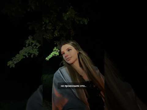 Залили бензин в дизельную машину…