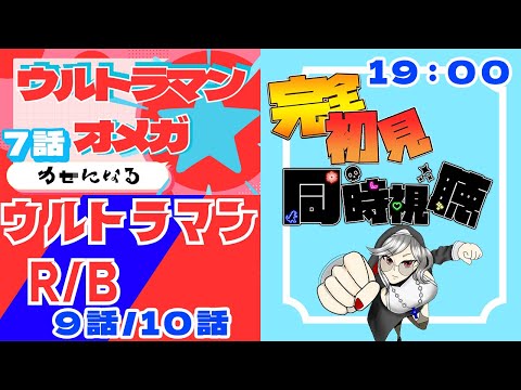 thumbnail_JbrbCUgTkTA