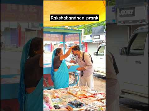 rakshabandhan me behan nahi hai ❤️😭 #shorts #poppervishal #prank #rakshabandhan #funny #reaction