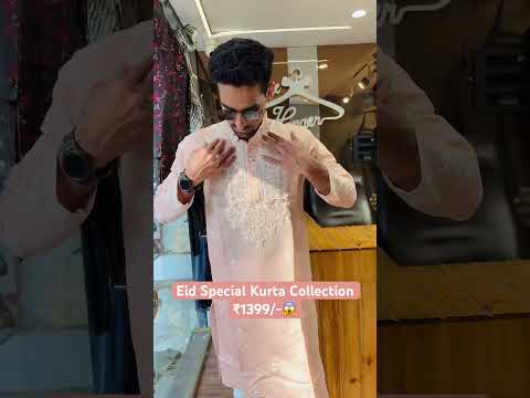 Book Eid kurta:-9769881088 #ytshorts