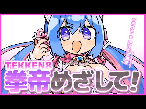 thumbnail_Jc0CY7-AzJc