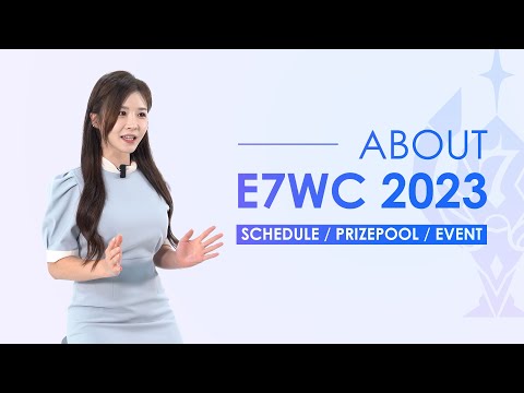 エピックセブン 8月12日スタート！ABOUT E7WC 2023