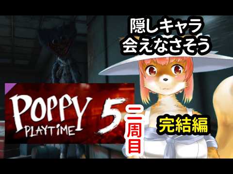 thumbnail_Jc4iDFaSf0s