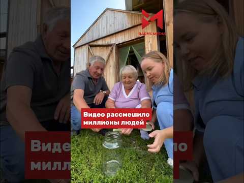 😂 Тревога отменяется, это всего лишь праздничная свечка#петарда #свечка #бабушка #умнее #всех