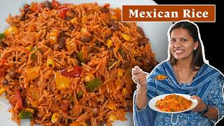 होटल जैसा Mexican राइस सिर्फ १० मिनट में | Mexican Rice Recipe | Easy Rice Recipe | Kabitaskitchen