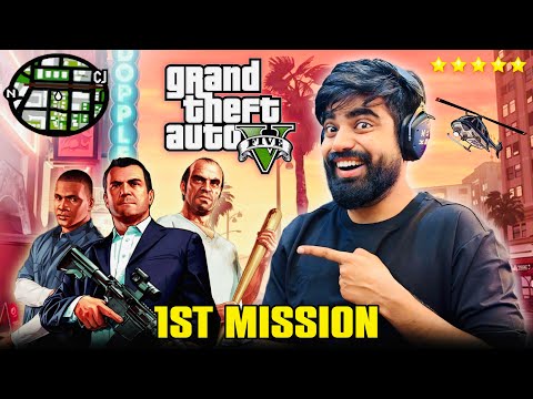 BANK ROBERRY 😍 1st MISSION GTA V Gameplay #1