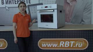 Электрический духовой шкаф bosch hba63u351s